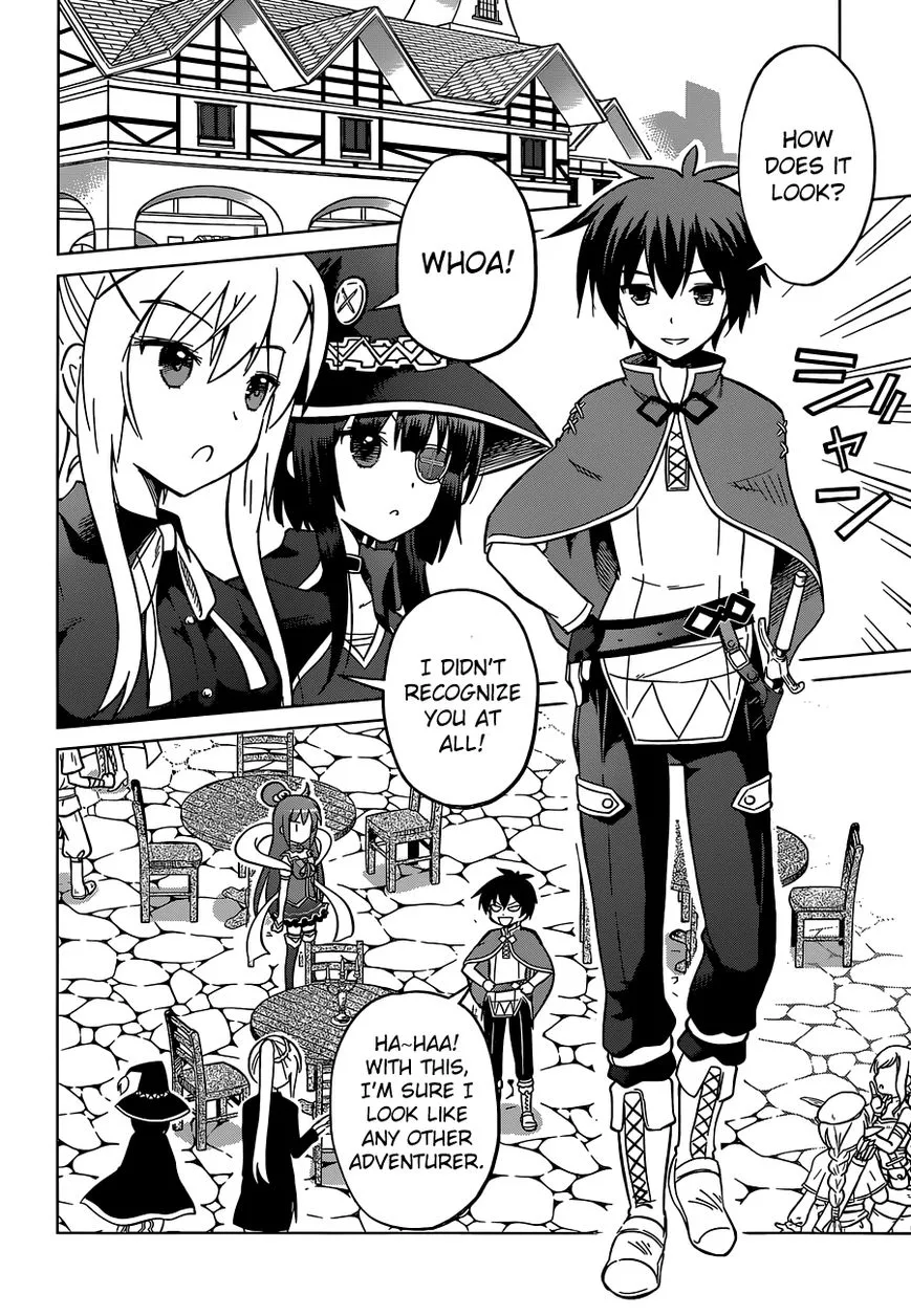 Kono Subarashii Sekai ni Shukufuku o! Chapter 3 page 4