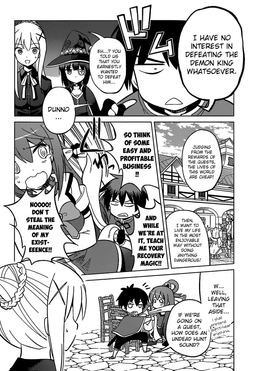 Kono Subarashii Sekai ni Shukufuku o! Chapter 3 page 12