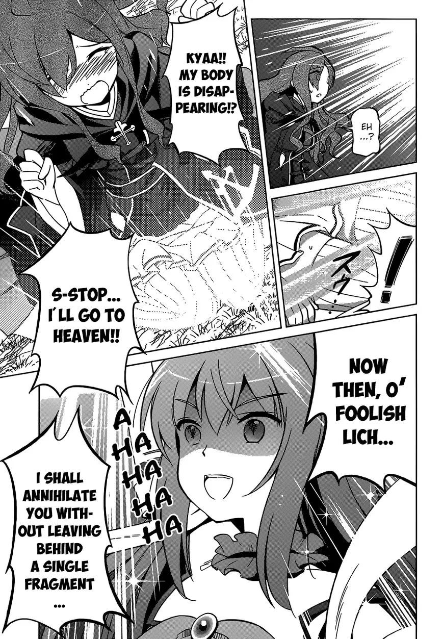Kono Subarashii Sekai ni Shukufuku o! Chapter 3 page 23