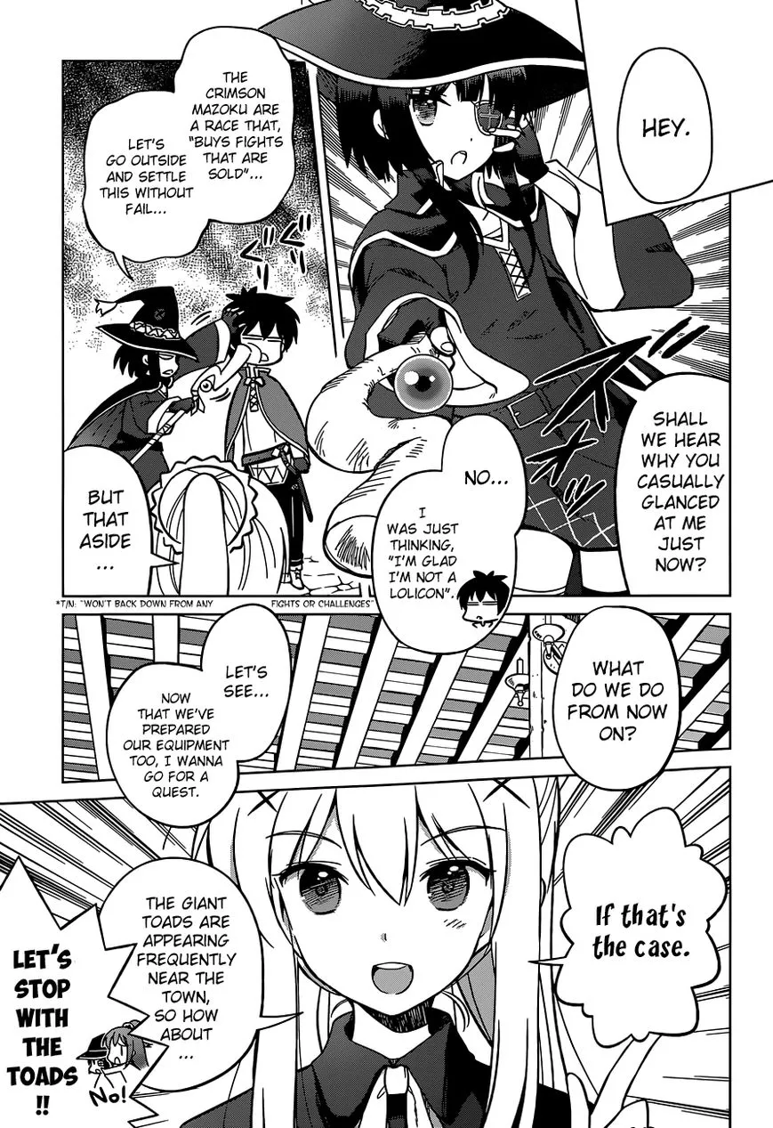 Kono Subarashii Sekai ni Shukufuku o! Chapter 3 page 9