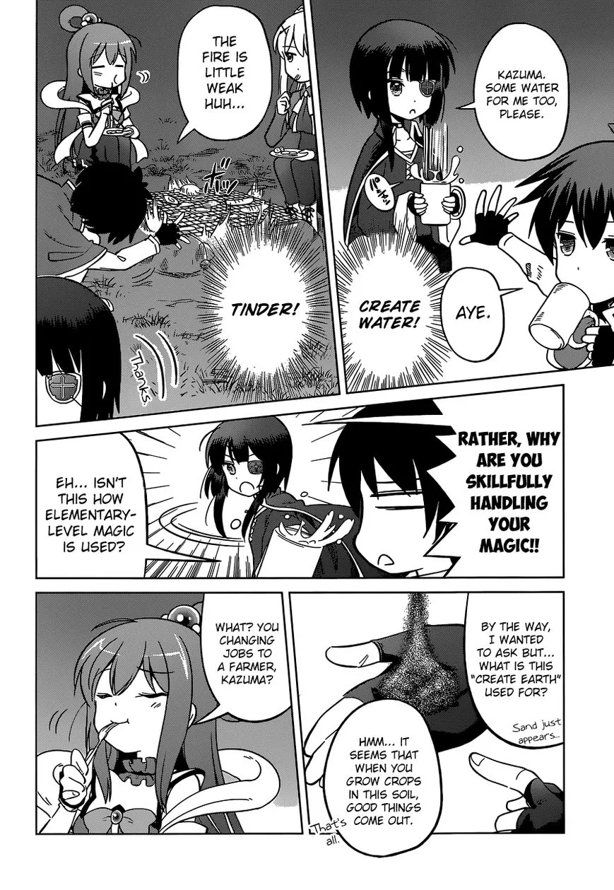 Kono Subarashii Sekai ni Shukufuku o! Chapter 3 page 16