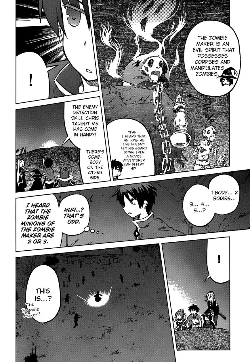 Kono Subarashii Sekai ni Shukufuku o! Chapter 3 page 18