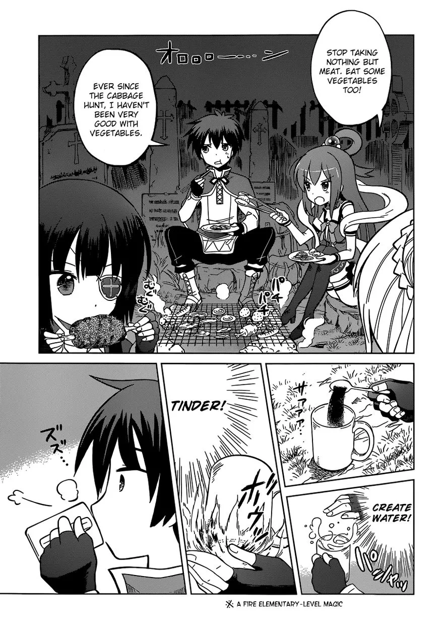 Kono Subarashii Sekai ni Shukufuku o! Chapter 3 page 15