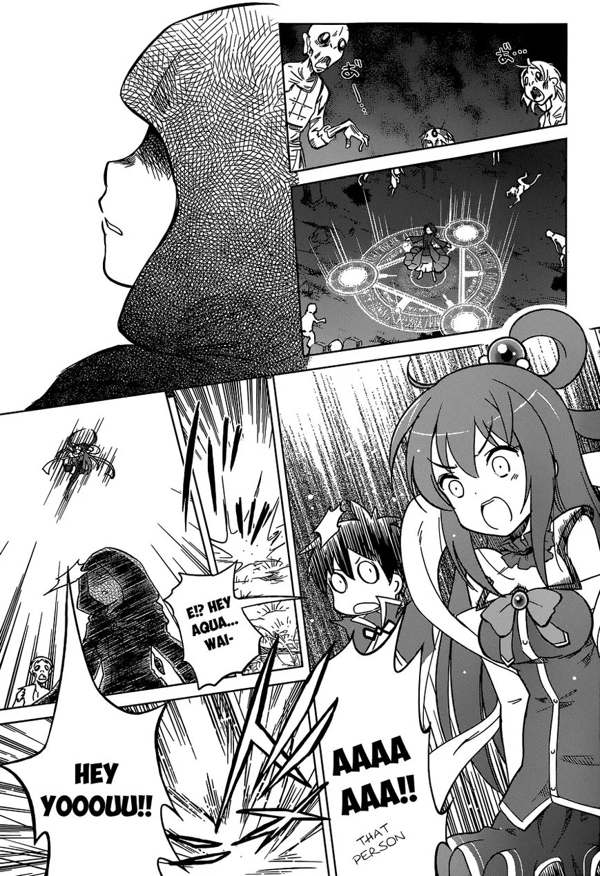 Kono Subarashii Sekai ni Shukufuku o! Chapter 3 page 19