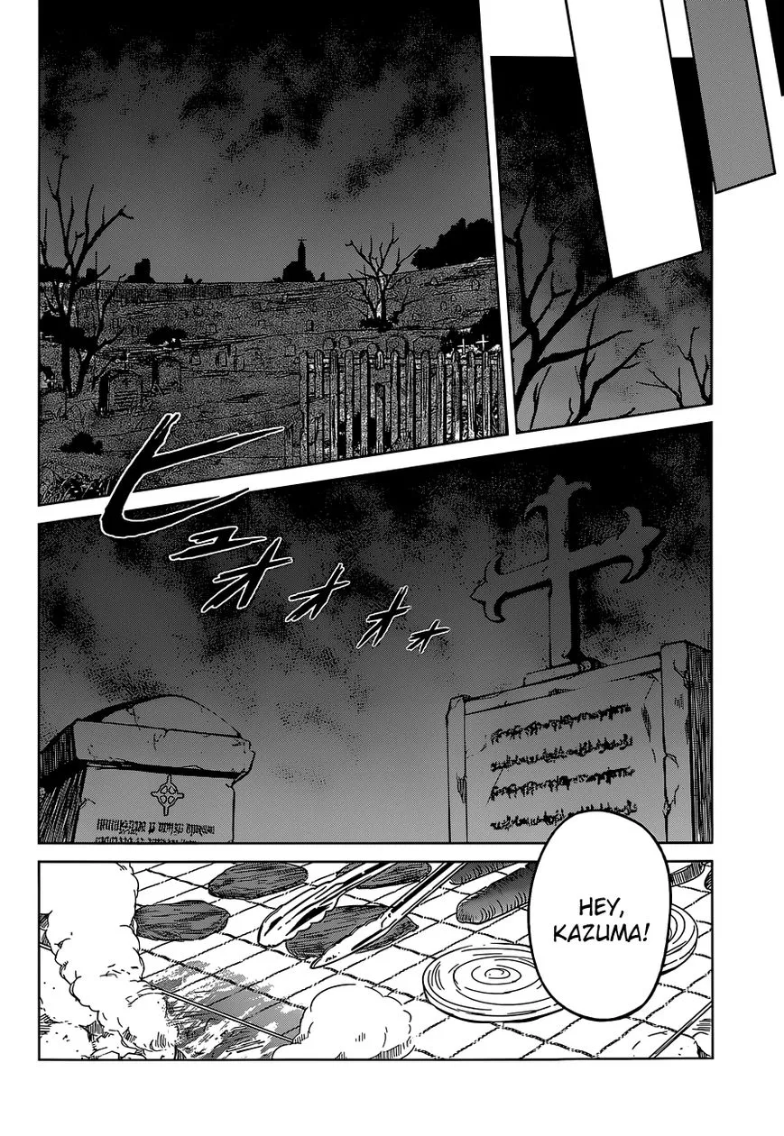 Kono Subarashii Sekai ni Shukufuku o! Chapter 3 page 14