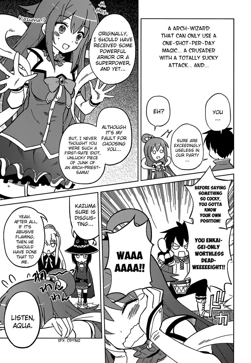 Kono Subarashii Sekai ni Shukufuku o! Chapter 3 page 11