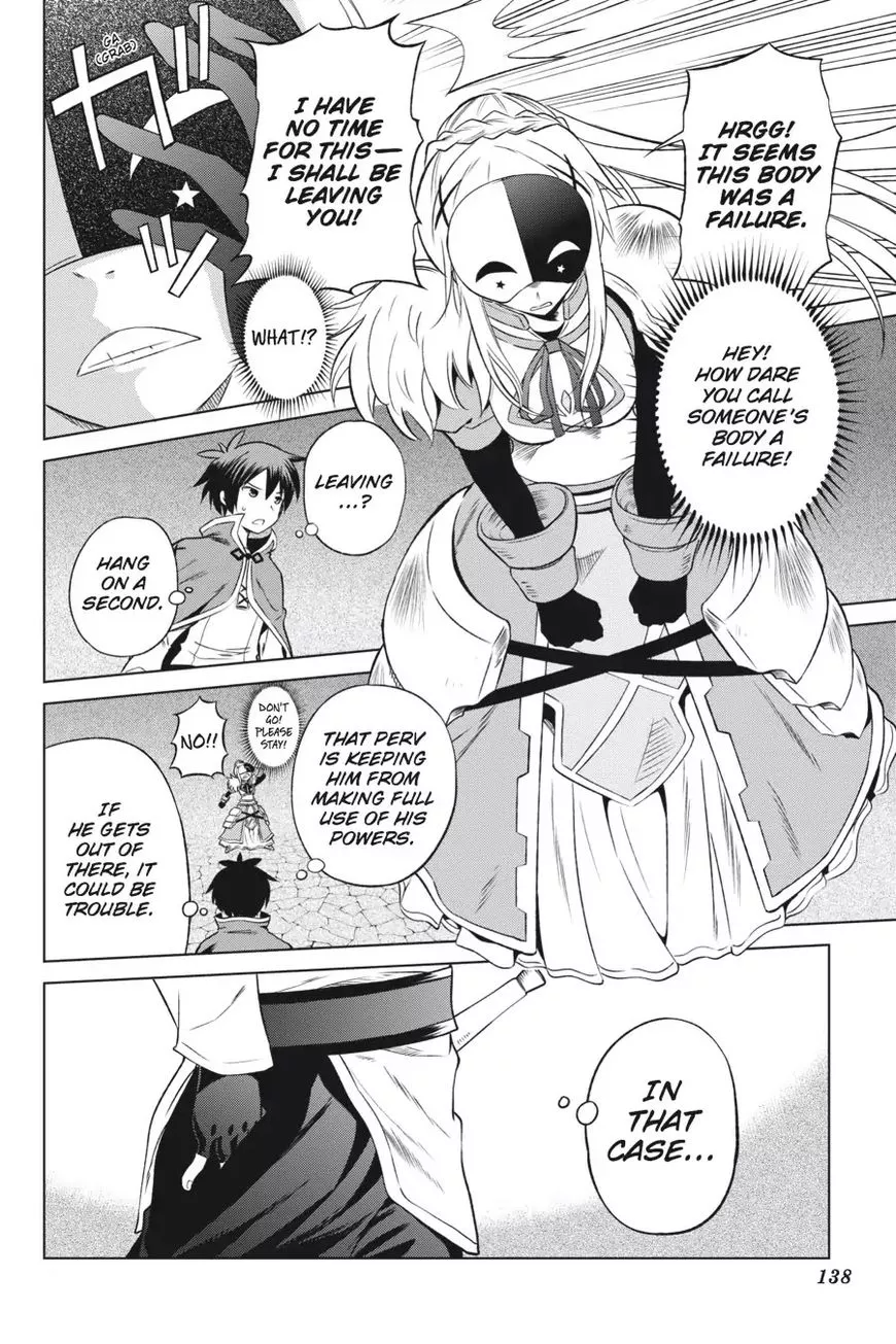 Kono Subarashii Sekai ni Shukufuku o! Chapter 30 page 4