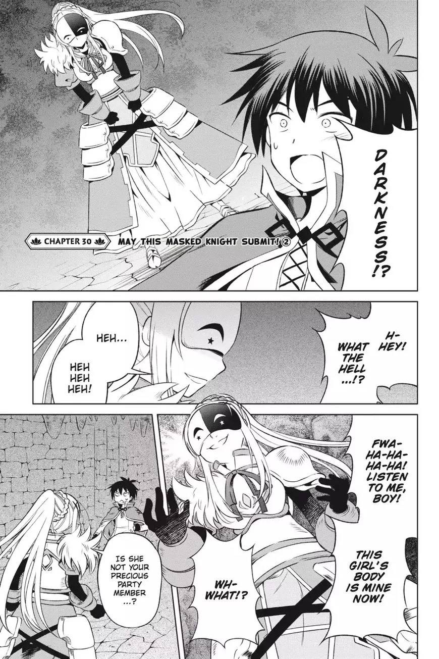 Kono Subarashii Sekai ni Shukufuku o! Chapter 30 page 1