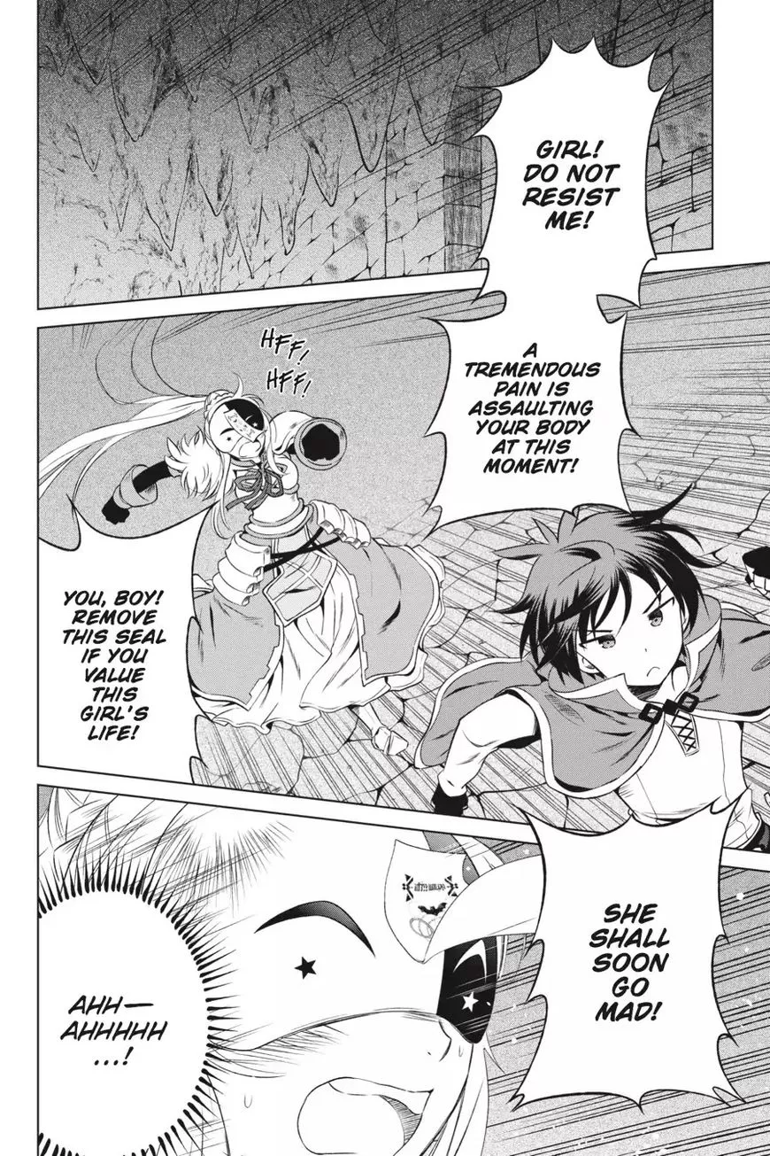Kono Subarashii Sekai ni Shukufuku o! Chapter 30 page 6