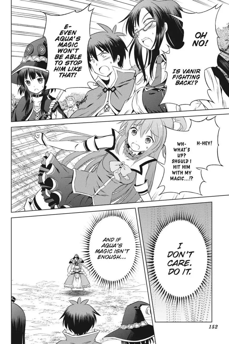 Kono Subarashii Sekai ni Shukufuku o! Chapter 30 page 18