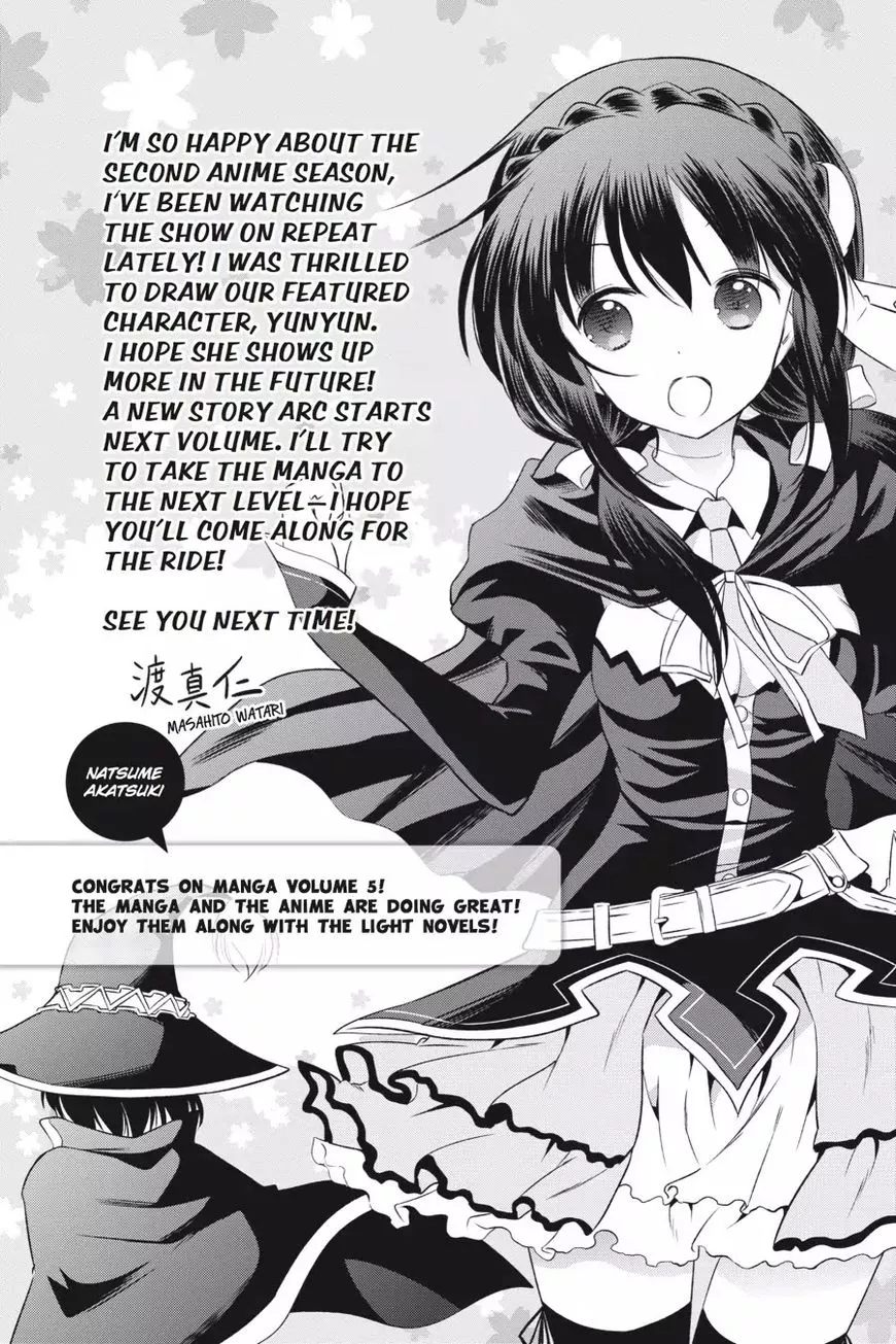 Kono Subarashii Sekai ni Shukufuku o! Chapter 30 page 27