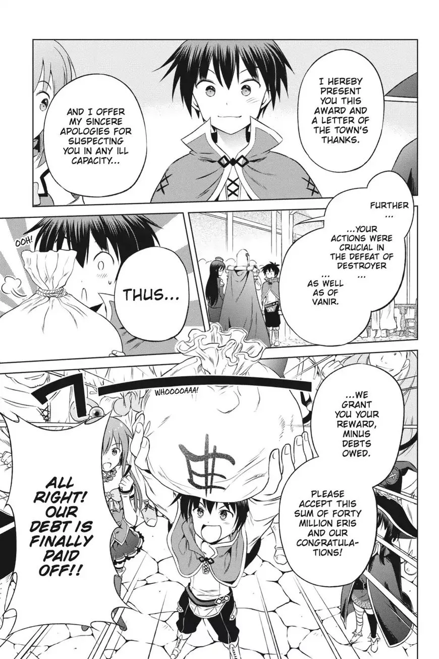 Kono Subarashii Sekai ni Shukufuku o! Chapter 30 page 23