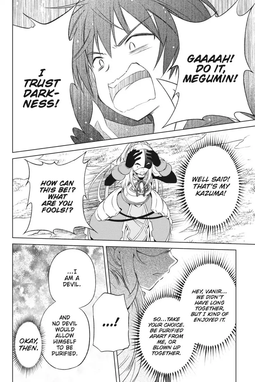 Kono Subarashii Sekai ni Shukufuku o! Chapter 30 page 20