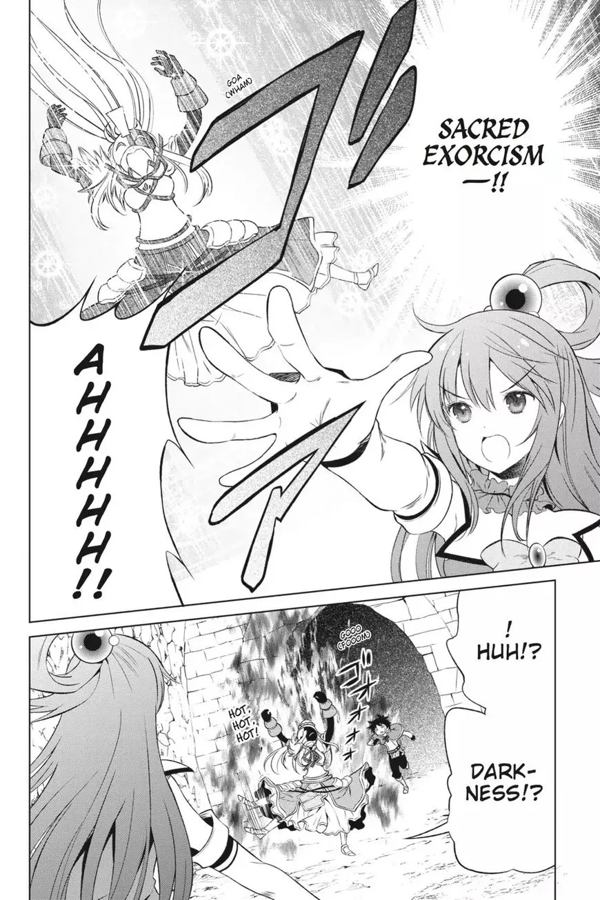 Kono Subarashii Sekai ni Shukufuku o! Chapter 30 page 8