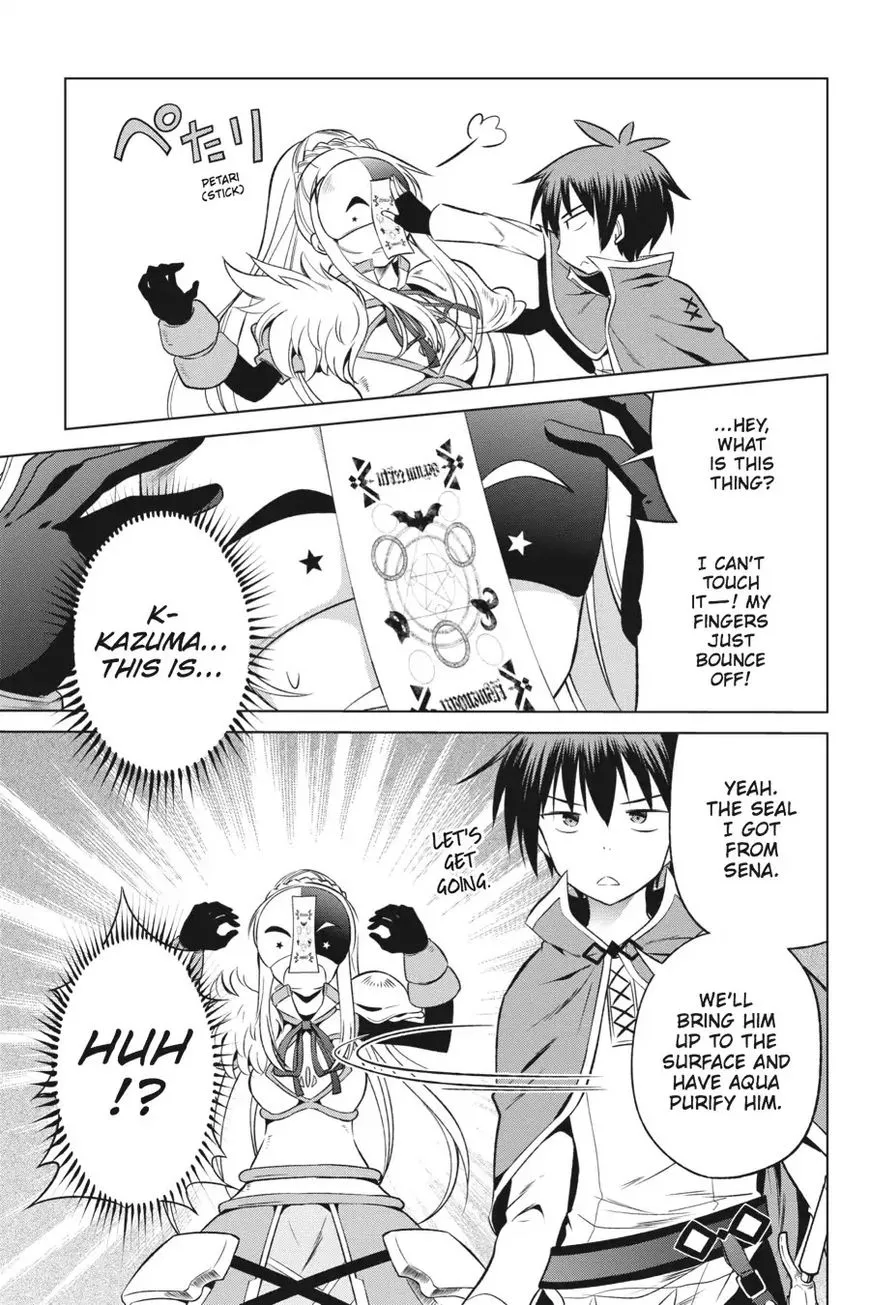 Kono Subarashii Sekai ni Shukufuku o! Chapter 30 page 5