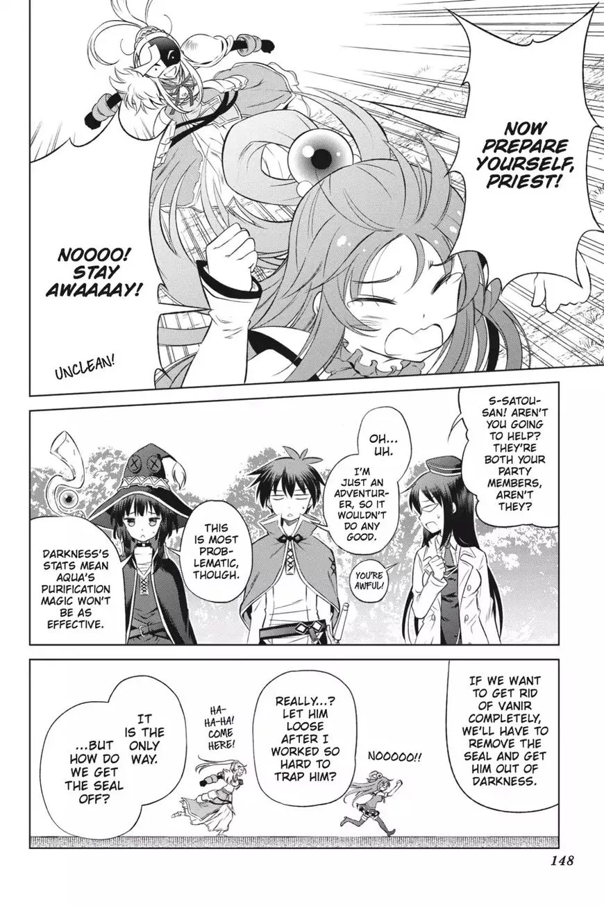 Kono Subarashii Sekai ni Shukufuku o! Chapter 30 page 14