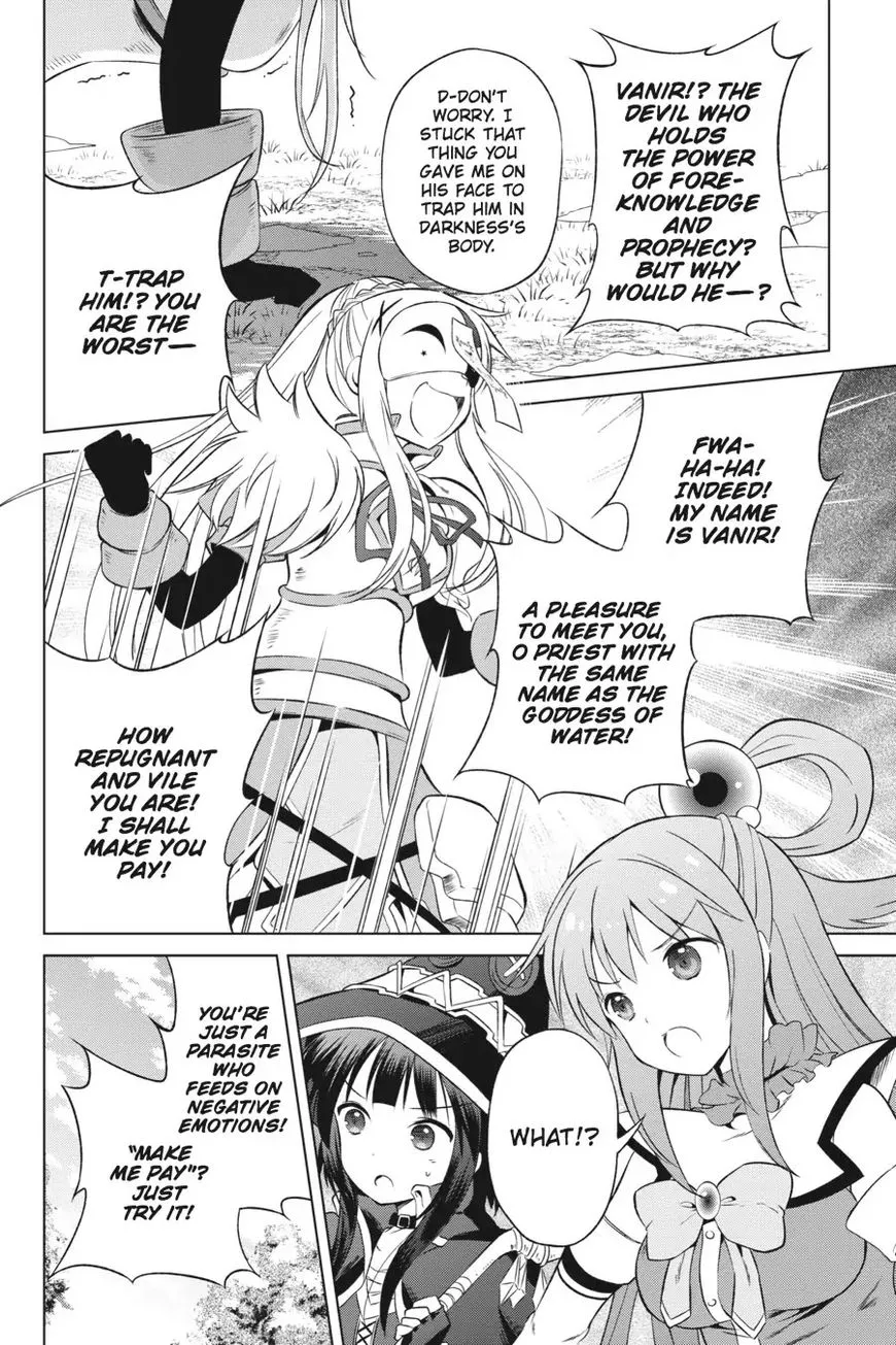 Kono Subarashii Sekai ni Shukufuku o! Chapter 30 page 10