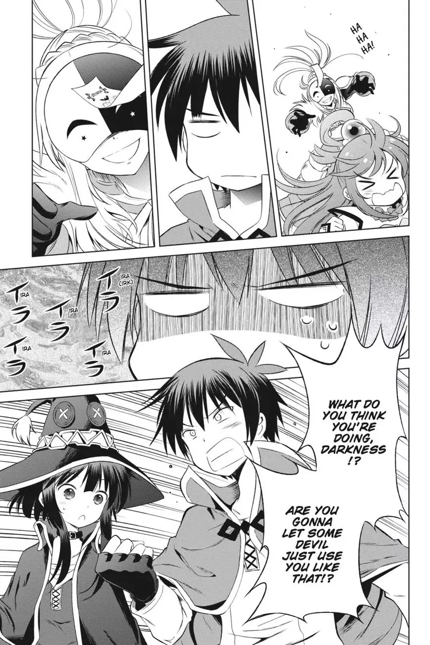 Kono Subarashii Sekai ni Shukufuku o! Chapter 30 page 15