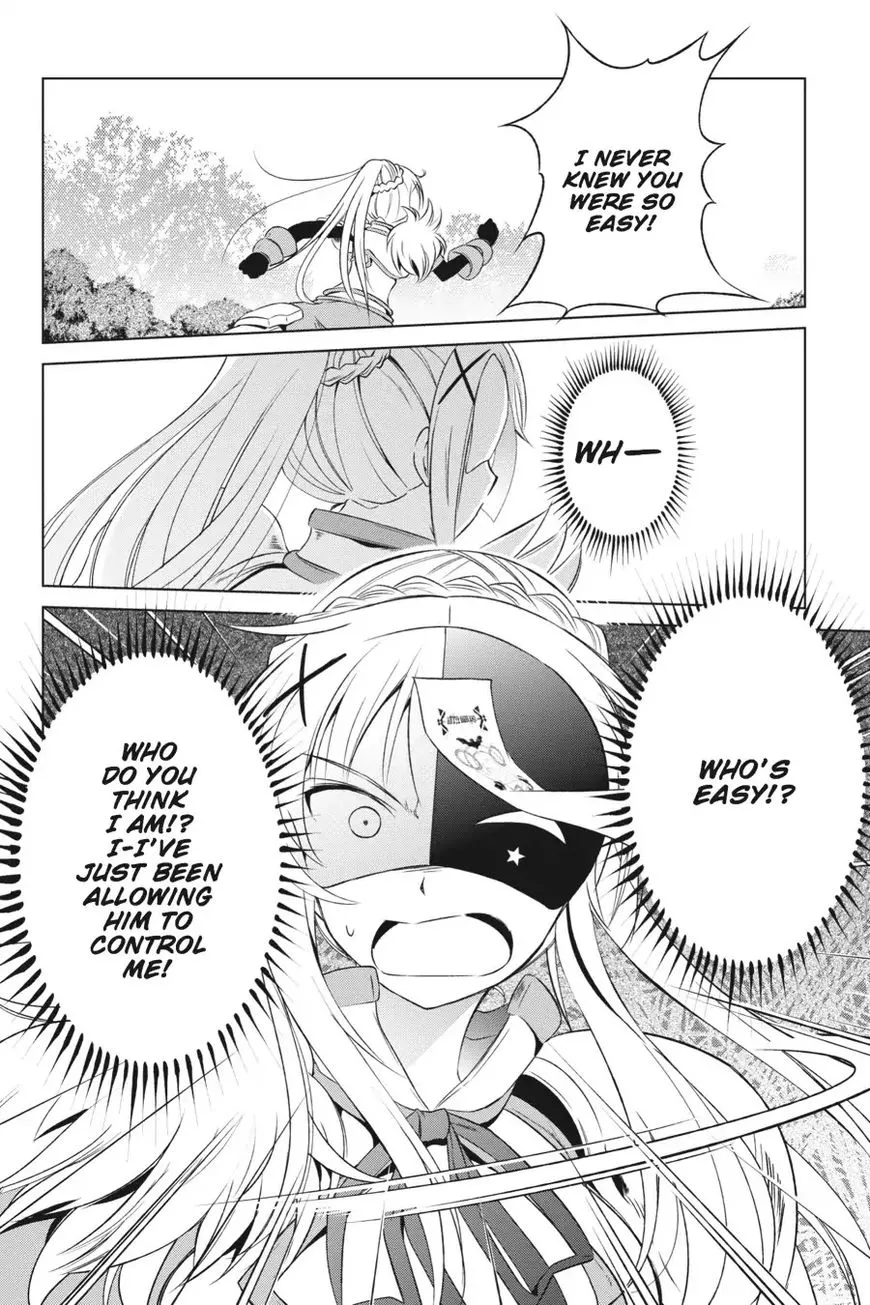 Kono Subarashii Sekai ni Shukufuku o! Chapter 30 page 16