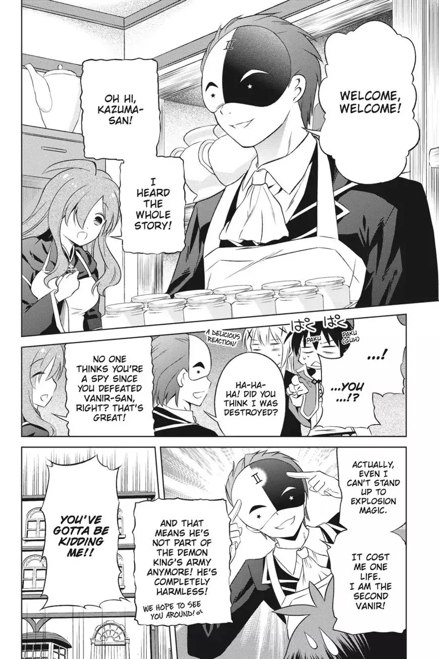 Kono Subarashii Sekai ni Shukufuku o! Chapter 30 page 26