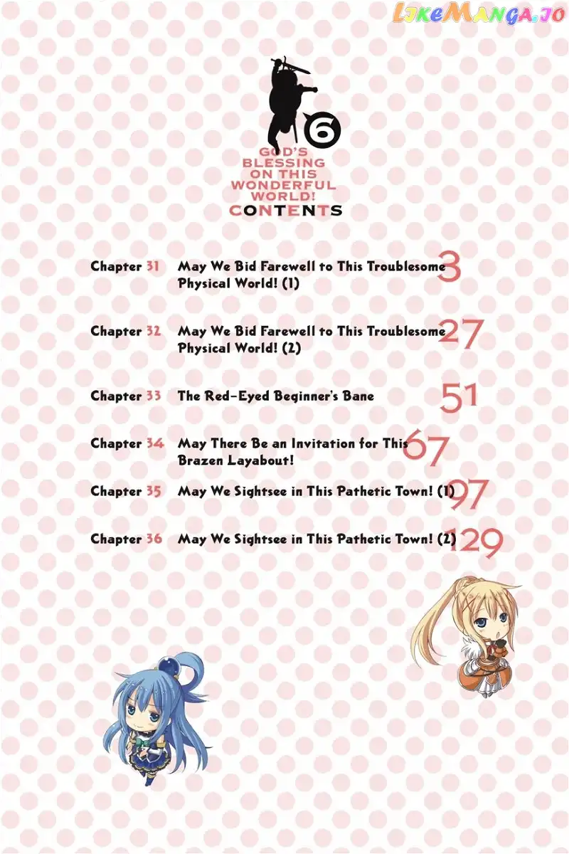 Kono Subarashii Sekai ni Shukufuku o! Chapter 31 page 3
