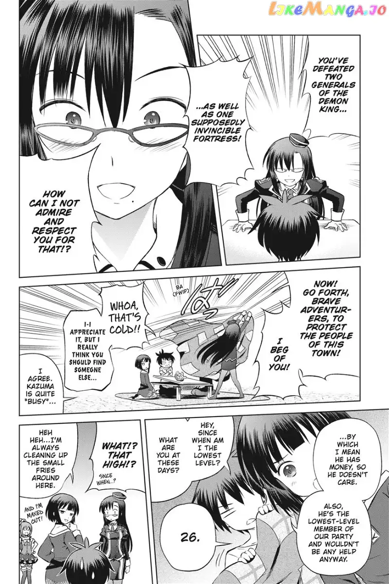 Kono Subarashii Sekai ni Shukufuku o! Chapter 31 page 13