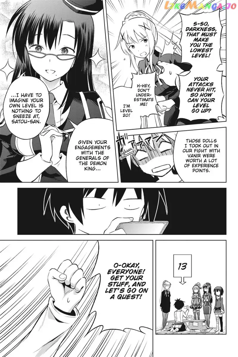 Kono Subarashii Sekai ni Shukufuku o! Chapter 31 page 14