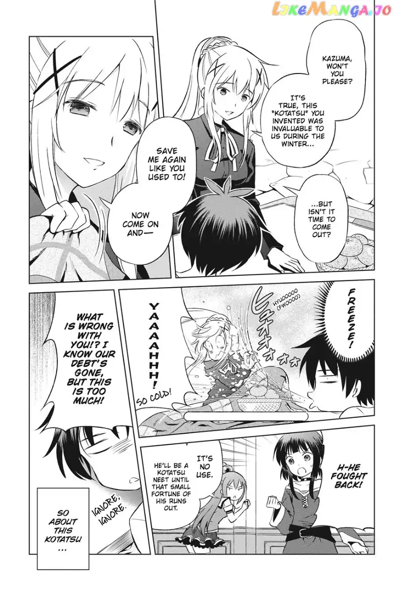 Kono Subarashii Sekai ni Shukufuku o! Chapter 31 page 6
