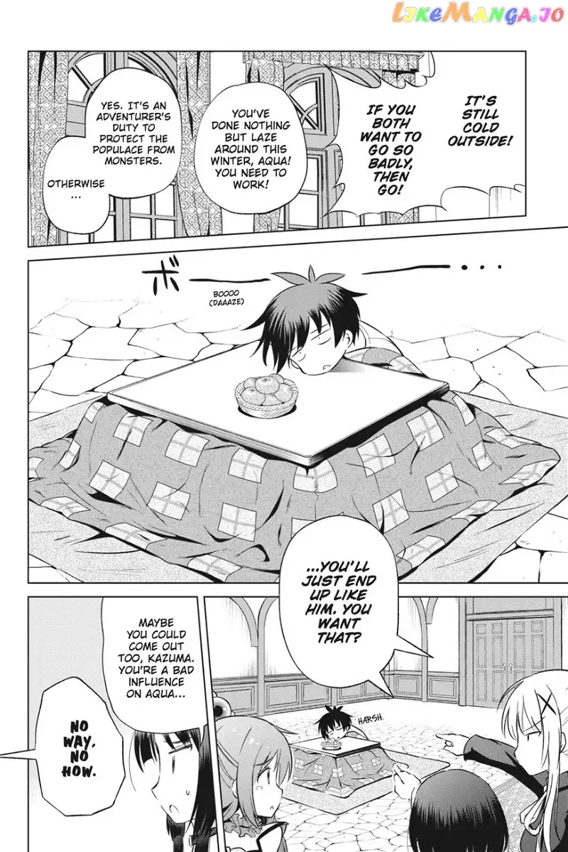 Kono Subarashii Sekai ni Shukufuku o! Chapter 31 page 5
