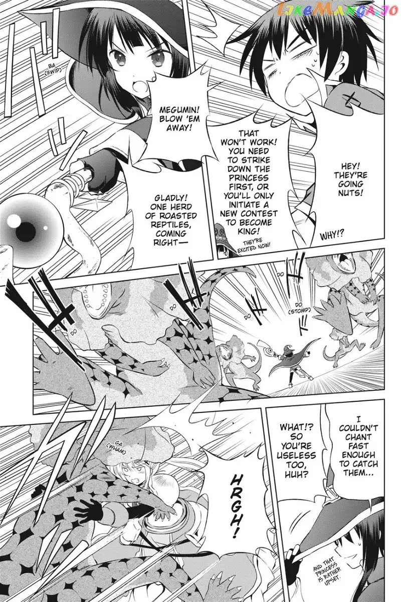 Kono Subarashii Sekai ni Shukufuku o! Chapter 31 page 22