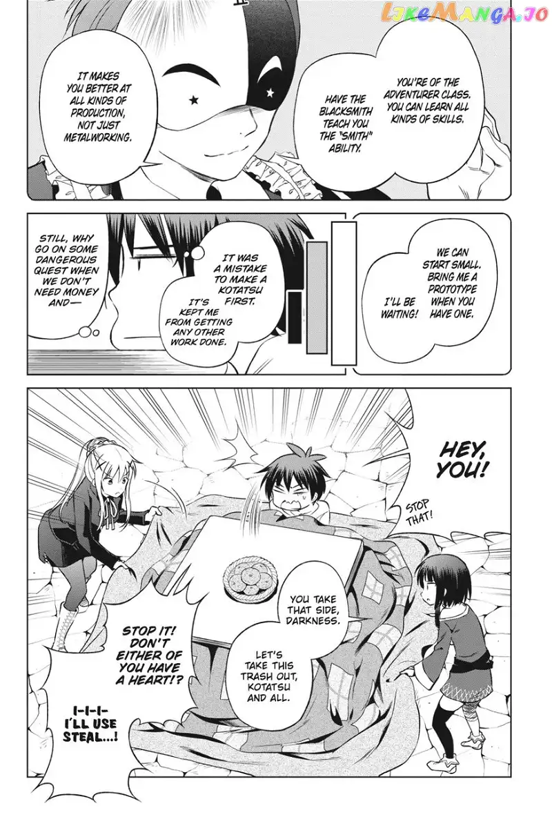 Kono Subarashii Sekai ni Shukufuku o! Chapter 31 page 9
