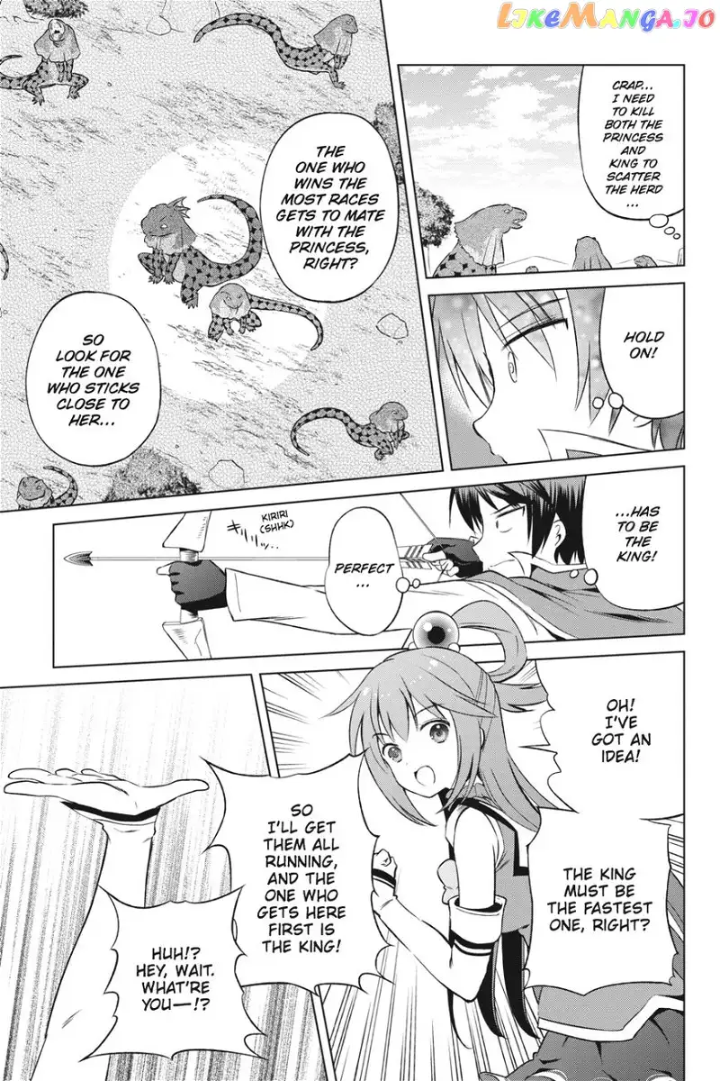 Kono Subarashii Sekai ni Shukufuku o! Chapter 31 page 18