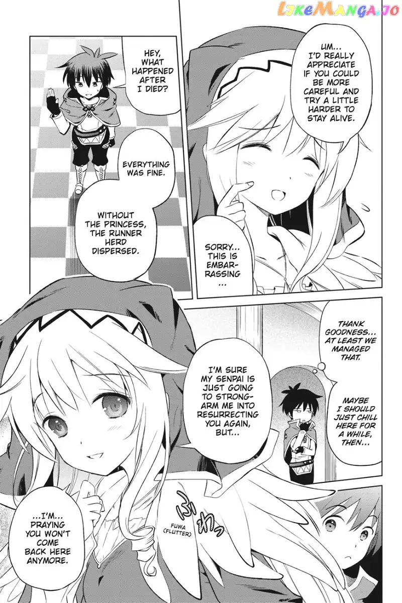 Kono Subarashii Sekai ni Shukufuku o! Chapter 31 page 26