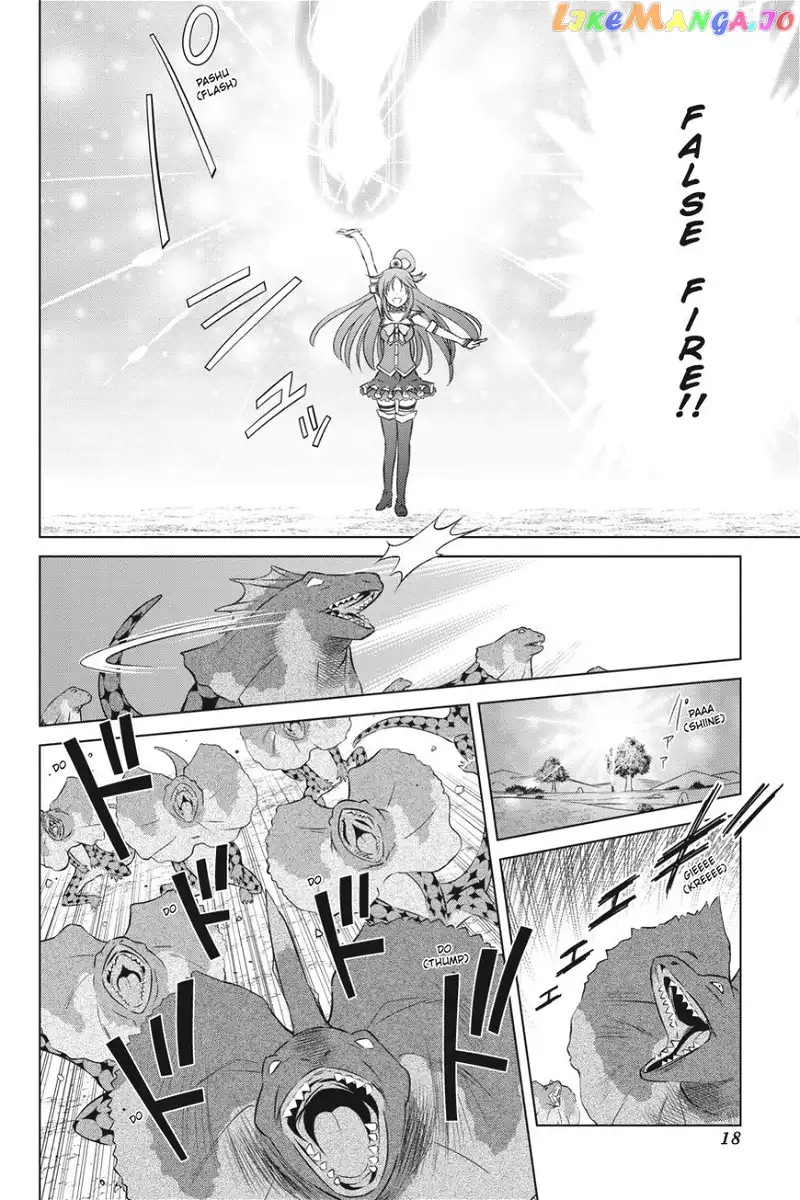 Kono Subarashii Sekai ni Shukufuku o! Chapter 31 page 19