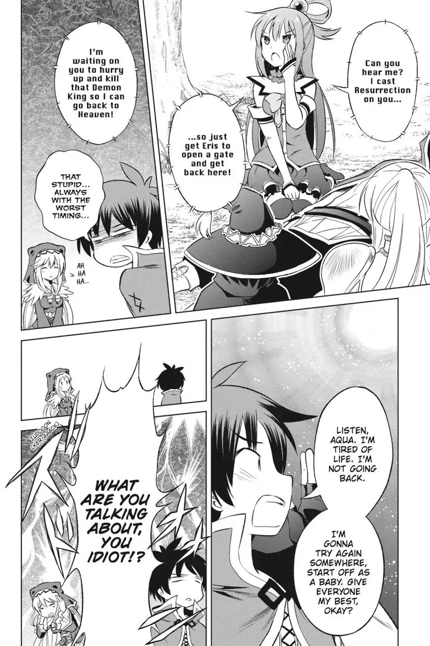 Kono Subarashii Sekai ni Shukufuku o! Chapter 32 page 6