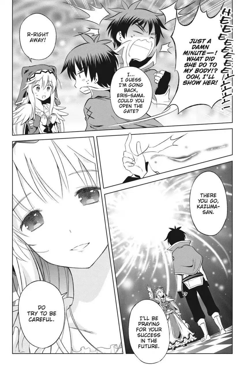 Kono Subarashii Sekai ni Shukufuku o! Chapter 32 page 8