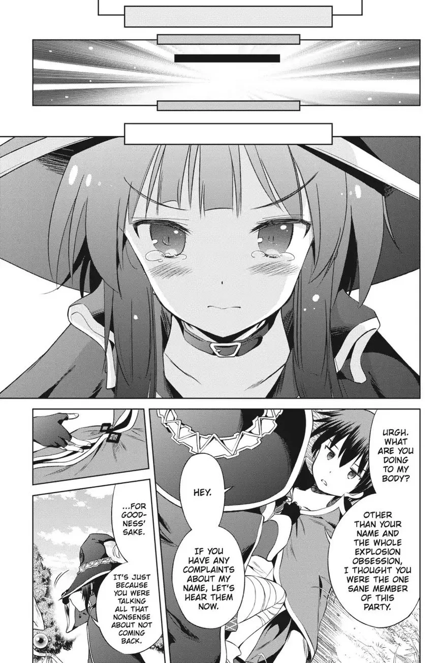 Kono Subarashii Sekai ni Shukufuku o! Chapter 32 page 9