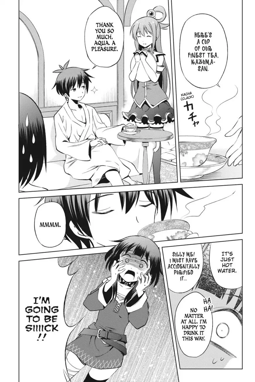 Kono Subarashii Sekai ni Shukufuku o! Chapter 32 page 13