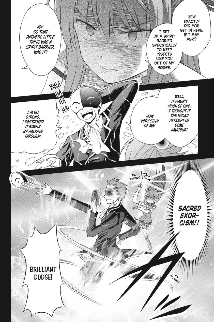 Kono Subarashii Sekai ni Shukufuku o! Chapter 32 page 16