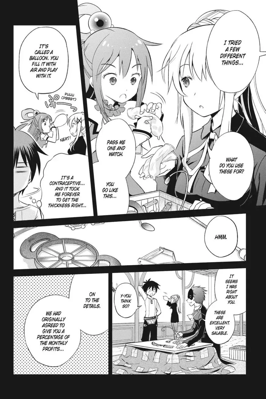 Kono Subarashii Sekai ni Shukufuku o! Chapter 32 page 18