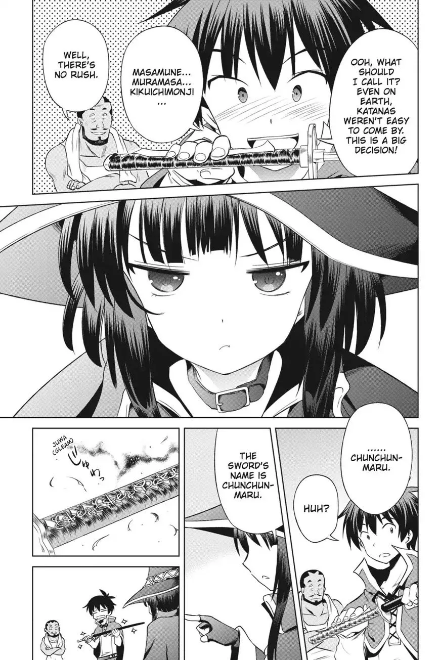 Kono Subarashii Sekai ni Shukufuku o! Chapter 32 page 23