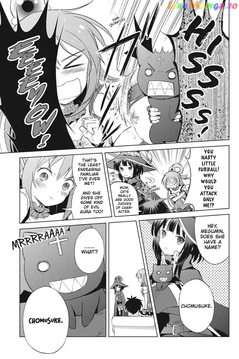 Kono Subarashii Sekai ni Shukufuku o! Chapter 33 page 3