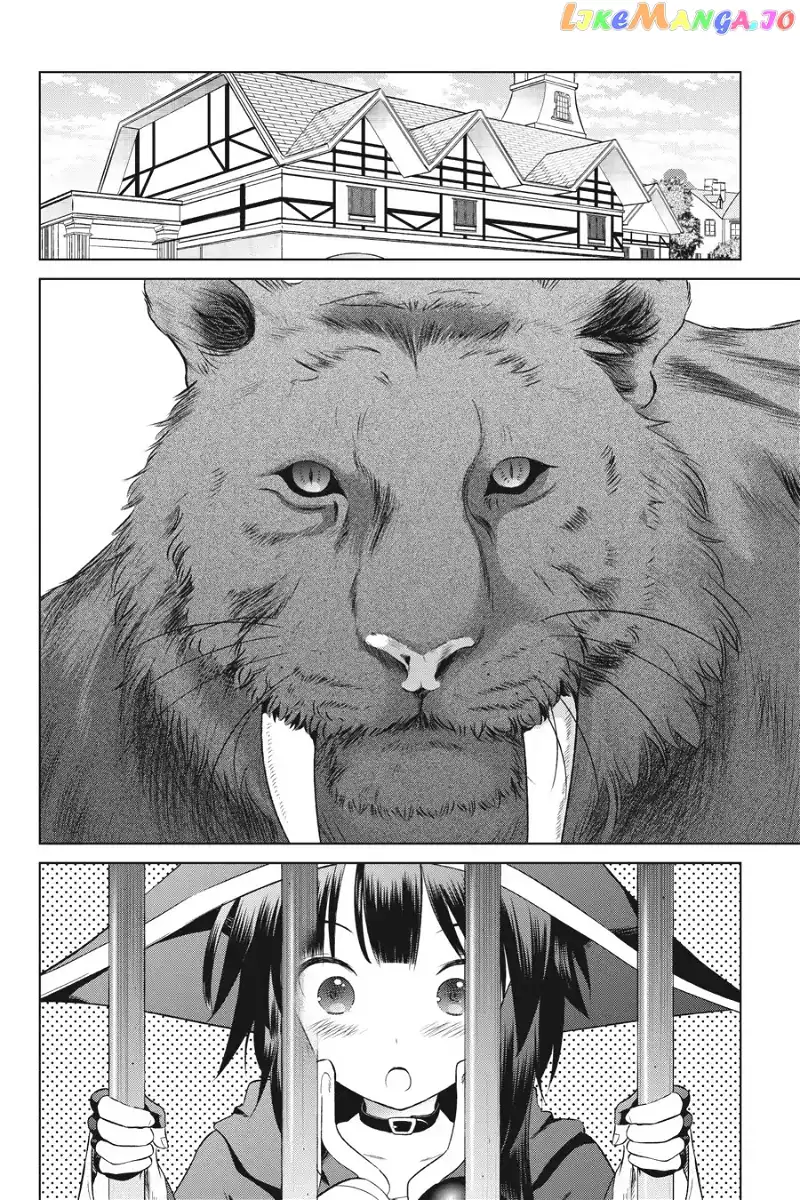 Kono Subarashii Sekai ni Shukufuku o! Chapter 33 page 4