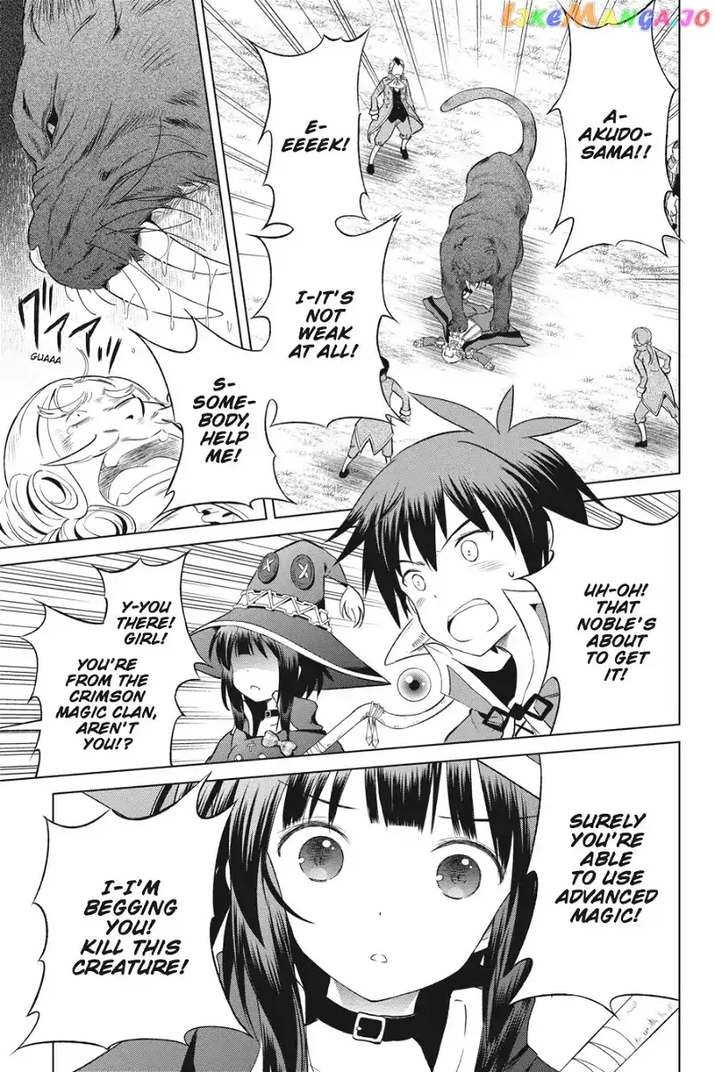 Kono Subarashii Sekai ni Shukufuku o! Chapter 33 page 11