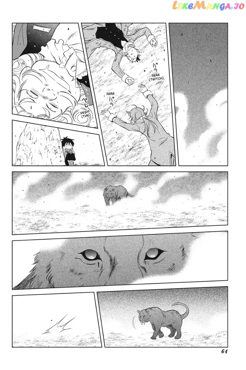 Kono Subarashii Sekai ni Shukufuku o! Chapter 33 page 14