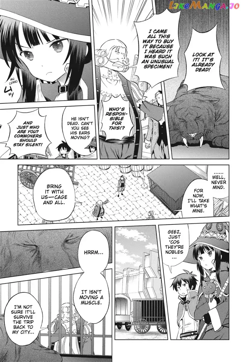 Kono Subarashii Sekai ni Shukufuku o! Chapter 33 page 9