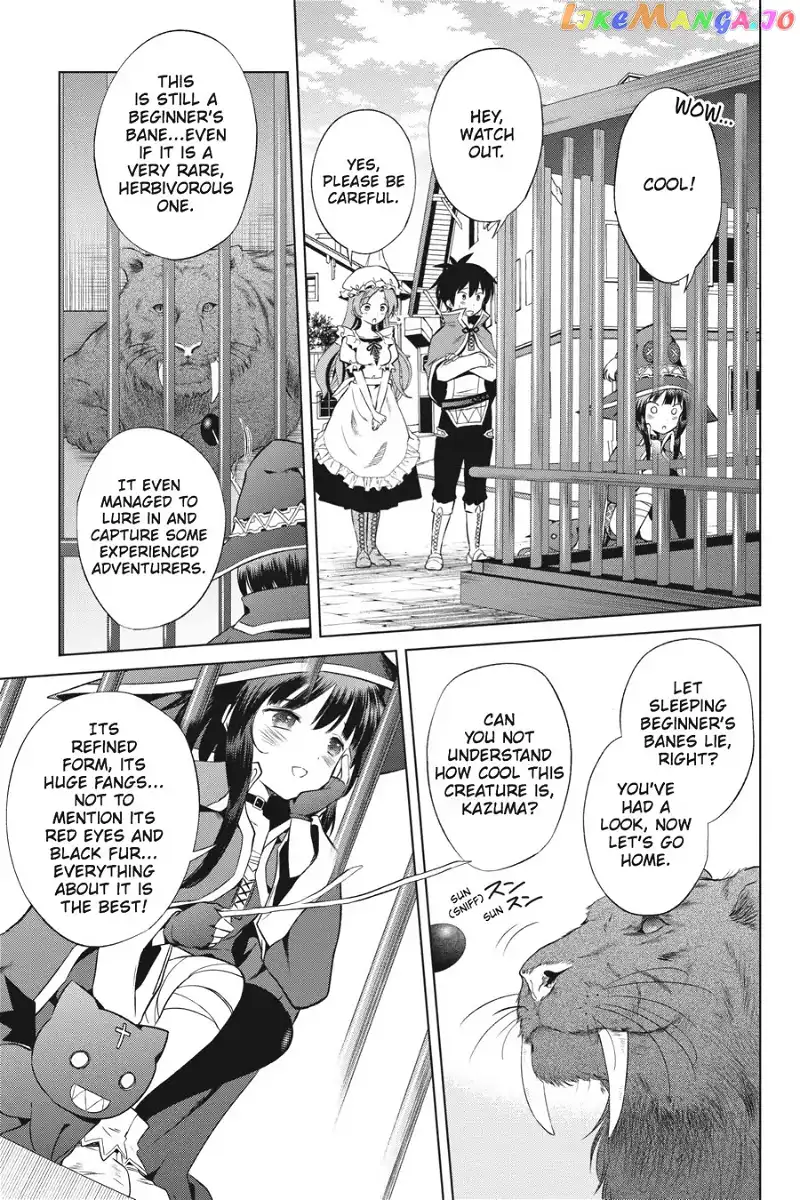Kono Subarashii Sekai ni Shukufuku o! Chapter 33 page 5