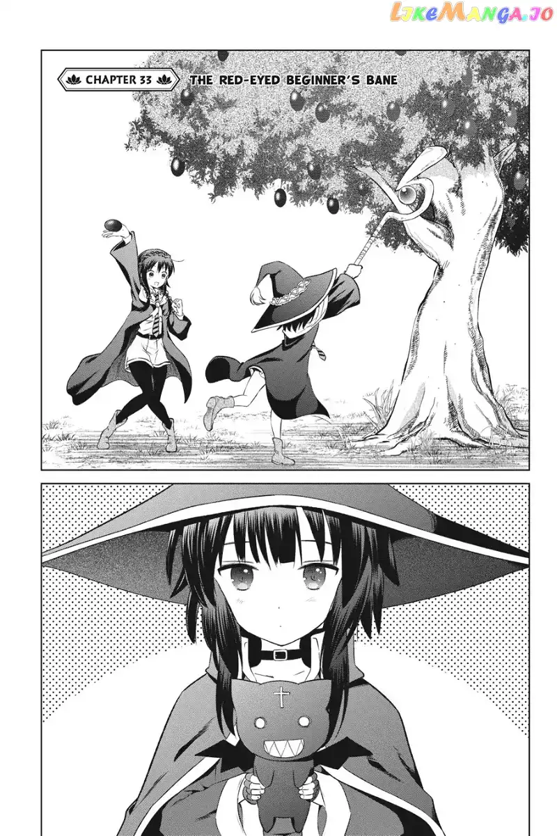 Kono Subarashii Sekai ni Shukufuku o! Chapter 33 page 1