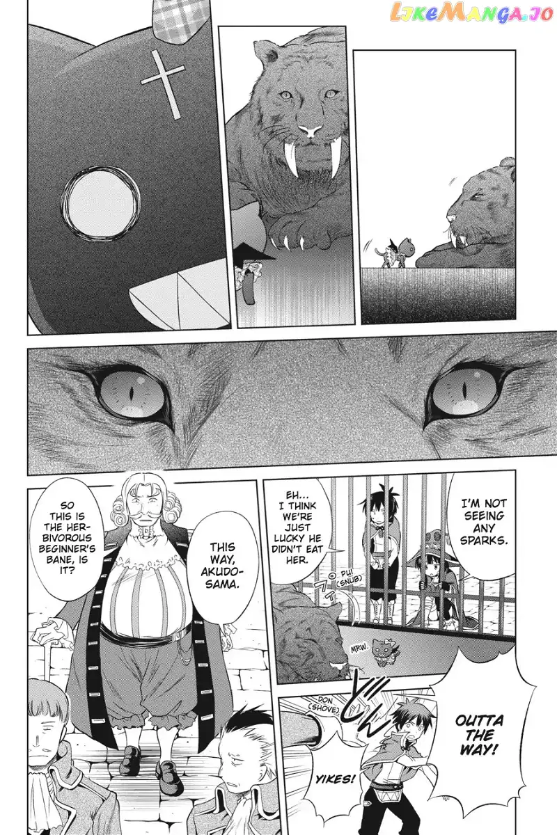 Kono Subarashii Sekai ni Shukufuku o! Chapter 33 page 8