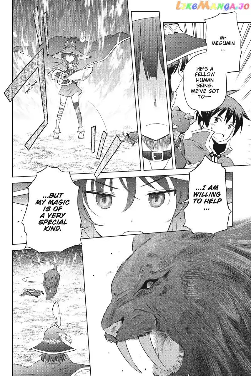 Kono Subarashii Sekai ni Shukufuku o! Chapter 33 page 12